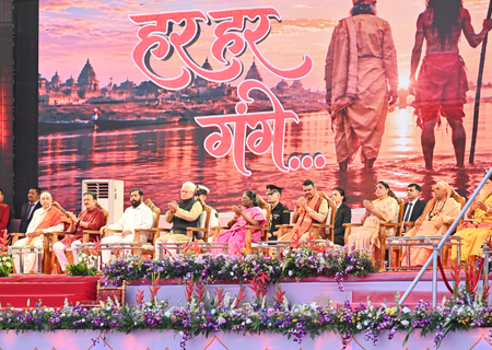 महाराष्ट्र: नासिक में सिंहस्थ महाकुंभ की शुरुआत, राष्ट्रपति द्रौपदी मुर्मु ने किया ध्वज स्तंभ पूजन और ध्वजारोहण