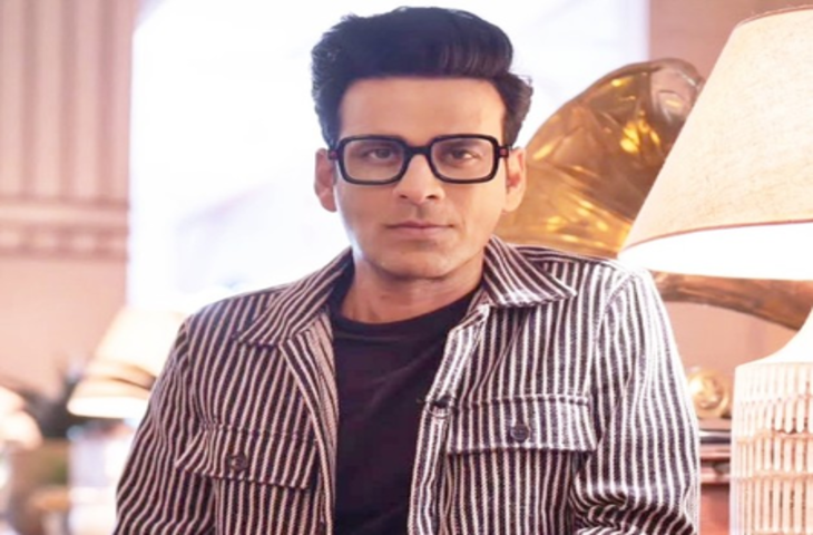 घर वालों से झूठ बोलकर दिल्ली आए थे मनोज बाजपेयी, सच जानने पर पिता ने दी थी मजेदार प्रतिक्रिया