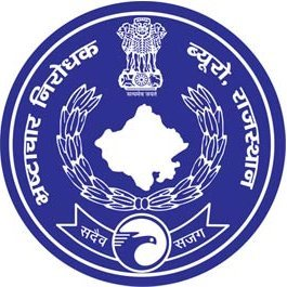 राजस्थान: निजी कंपनी को लाभ पहुंचाने के आरोप में आईएएस अधिकारी की जांच करेगी एसीबी