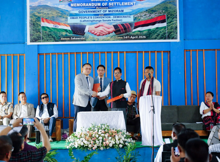 मिजोरम ने उग्रवादी संगठन के साथ शांति समझौता किया
