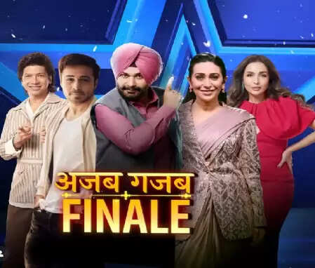 'इंडियाज गॉट टैलेंट-11' को आज मिलेगा विनर, फिनाले में करिश्मा कपूर और इमरान हाशमी लगाएंगे चार-चांद