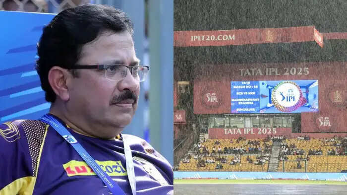 बीसीसीआई के फैसले पर केकेआर नाराज, नियम में बदलाव पर सीईओ वेंकी मैसूर क्यों है नाखुश
