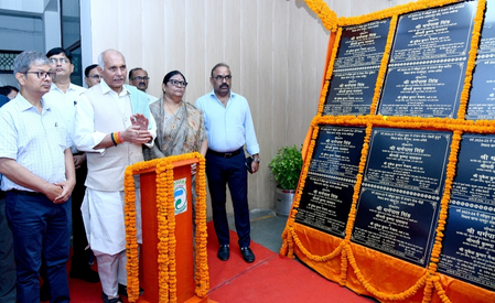यूपी में 11 जिलों के 14 वृहद गोसंरक्षण केंद्रों का लोकार्पण, हर केंद्र में 400 गोवंश रखने की क्षमता