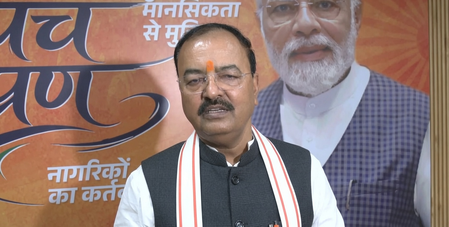 भाजपा में नियुक्तियों पर उपमुख्यमंत्री मौर्य बोले- 'नई टीम 2027 में बनाएगी सरकार', पूजा पाल का अखिलेश पर निशाना