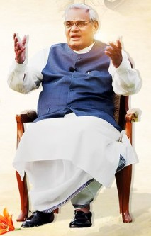 अटल बिहारी वाजपेयी की पुण्यतिथि : प्रधानमंत्री मोदी सहित कई केंद्रीय मंत्रियों ने दी श्रद्धांजलि