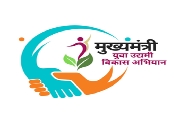 सीएम युवा योजना के तहत प्रदेश के युवाओं के सपनों को पंख दे रहा यूपीकॉन