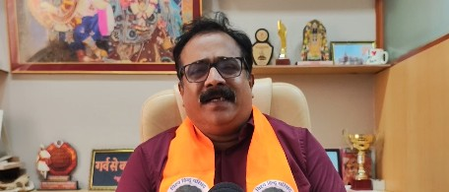 एनसीईआरटी में 'आपातकाल' अध्याय का वीएचपी ने किया समर्थन, कहा- युवाओं को सच जानने का अधिकार