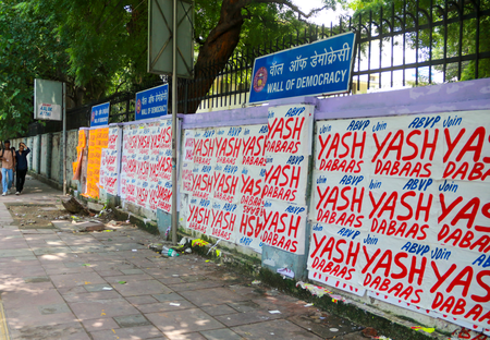 डूसू चुनाव हिंसा : दिल्ली हाईकोर्ट ने कार्रवाई की रिपोर्ट मांगी, वोटों की गिनती पर रोक लगाने की दी चेतावनी