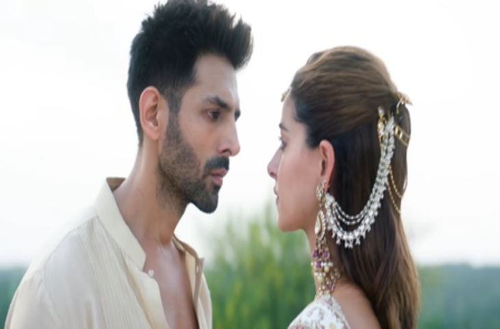 'तू मेरी मैं तेरा, मैं तेरा तू मेरी' का ट्रेलर रिलीज, कार्तिक आर्यन के डायलॉग्स ने बटोरी तालियां