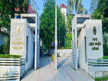 केरल पीएससी भर्ती अनियमितता मामला : संवैधानिक दायरे में रहकर एसआईटी करेगी जांच, 25 जुलाई तक शुरुआती रिपोर्ट संभव
