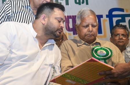 अदालत ने मनी लॉन्ड्रिंग मामले में लालू यादव और उनके परिवार के खिलाफ आरोप तय करने पर फैसला टाला