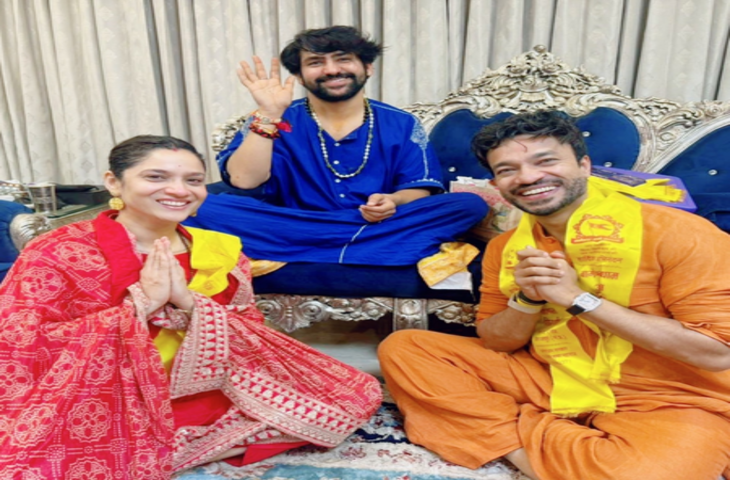 टाइगर श्रॉफ के बाद बागेश्वर बाबा के दरबार में पहुंचीं उनकी ऑनस्क्रीन 'भाभी', पति के साथ लिया आशीर्वाद