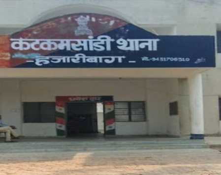 हजारीबाग: पारिवारिक विवाद में शख्स ने 6 महीने के मासूम बेटे को फर्श पर पटककर मार डाला