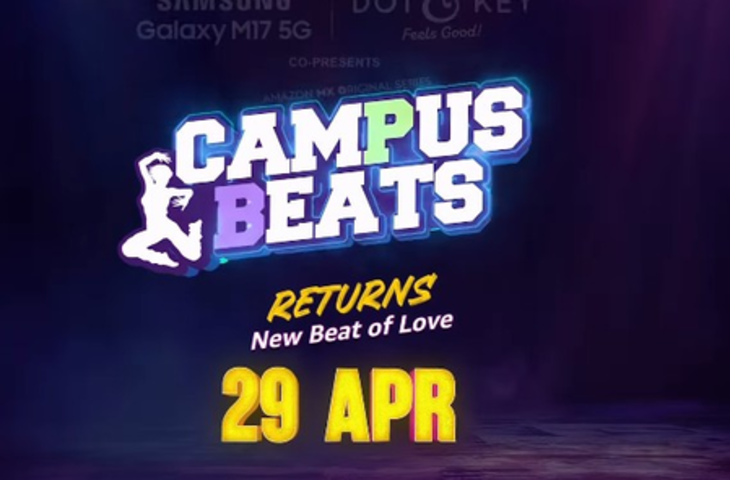 लौट रहा 'कैंपस बीट्स', ट्रेलर में दिखा शांतनु और श्रुति का इंटेंस लव ट्रायंगल