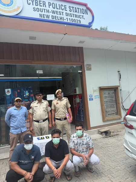 'डिजिटल अरेस्ट' के नाम पर रिटायर्ड कर्नल और उनकी पत्नी से 15.50 लाख की ठगी, 4 आरोपी गिरफ्तार
