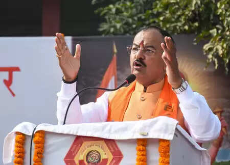 यूपी बनेगा देश का फूड प्रोसेसिंग हब, निवेश और रोजगार को नई रफ्तार: केशव प्रसाद मौर्य