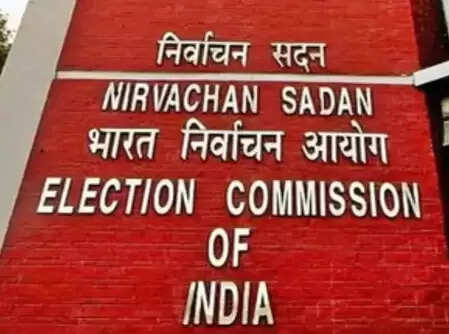 आईआईसीडीईएम 2026 की तैयारी तेज, ईसीआई ने सीईओ सम्मेलन में 36 थीमेटिक सत्रों की रूपरेखा तैयार की