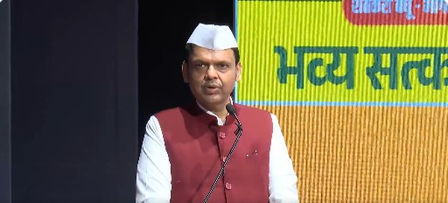 ऋण माफी का निर्णय चुनावों के बजाय किसान कल्याण के लिए लिया गया: फडणवीस