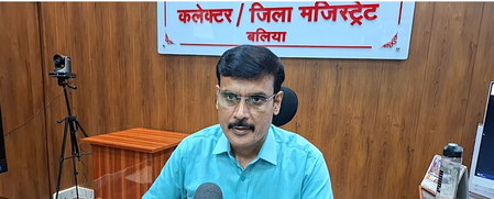 यूपी टीईटी से पहले बलिया प्रशासन अलर्ट, 15 केंद्रों की सुरक्षा समीक्षा पूरी