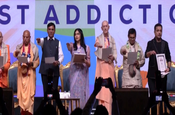 केंद्रीय मंत्री मनसुख मांडविया ने इस्कॉन के नशा मुक्ति अभियान को सराहा