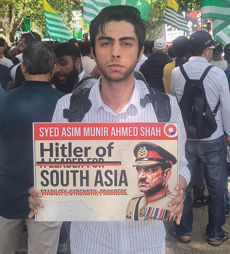 ब्रिटिश सांसदों ने पीओके में हिंसा पर जताई चिंता, तनाव तुरंत कम करने की मांग की