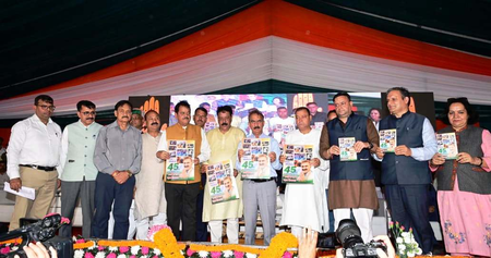 हिमाचल प्रदेश के सीएम ने पूर्व भाजपा सरकार पर निशाना साधा, कल्याणकारी उपायों की घोषणा की