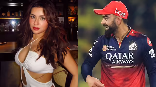 'बस प्यार मिलता रहे', विराट कोहली पर बोलीं अवनीत कौर, वीडियो वायरल