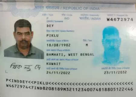 मुंबई: अवैध रूप से भारत में रह रहे बांग्लादेशी नागरिक गिरफ्तार, वर्षों से दे रहा था धोखा