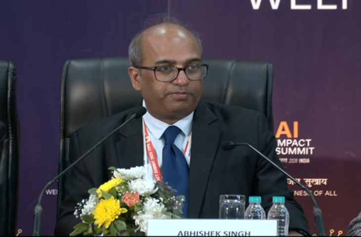 दिल्ली : इंडिया एआई इम्पैक्ट समिट 2026 में यूट्यूब पर रिकॉर्ड ऑनलाइन भागीदारी