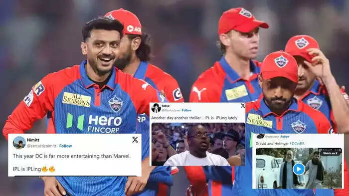 दिल्ली और राजस्थान के बीच मैच के बाद सोशल मीडिया पर आई मीम्स की बाढ़, फैंस रॉयल्स को कर रहे जमकर ट्रोल
