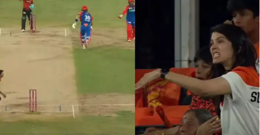 'चल चल निकल इधर से' विपराज के विकेट पर काव्या मारन का सेलिब्रेशन जमकर हो रहा वायरल, गुस्से में दिखी ब्यूटी क्विन