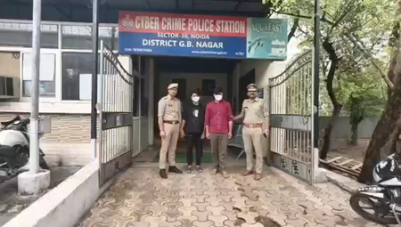 नोएडा : सीबीआई का डर और डिजिटल अरेस्ट, ठगी करने वाले दो आरोपी गिरफ्तार