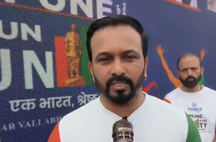 पुणे में 'रन फॉर यूनिटी' आयोजन, केदार जाधव ने दिया फिटनेस और एकता का संदेश