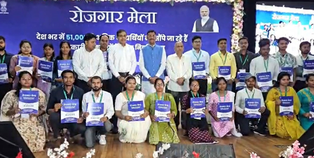 19वां रोजगार मेला: रांची में 132 युवाओं को मिला नौकरी का तोहफा