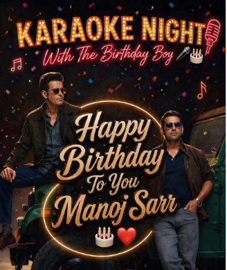 शरीब हाशमी ने खास अंदाज में किया मनोज बाजपेयी को बर्थडे विश, शेयर की पुरानी यादें