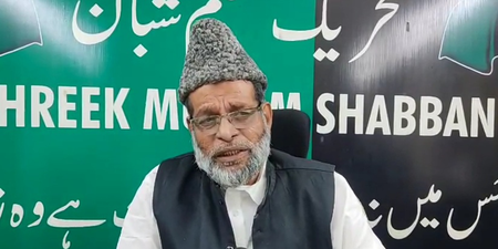 मस्जिद-मदरसे गिराकर इस्लाम और मुसलमानों को खत्म नहीं किया जा सकता: मौलाना मुश्ताक