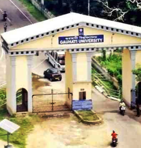 गुवाहाटी यूनिवर्सिटी की निशुल्क कोचिंग मॉडल का कमाल, एपीएससी-सीसीई में 13 अभ्यर्थी सफल