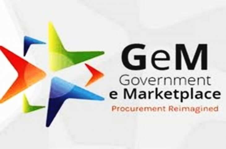 गवर्नमेंट ई-मार्केटप्लेस देश को आत्मनिर्भर बनाने में सार्थक योगदान देगा