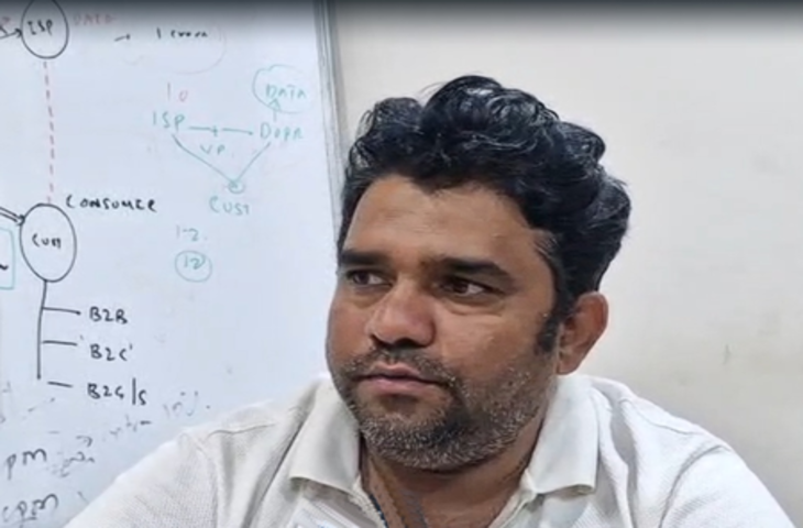 भारत में 'एंथ्रोपिक' स्टार्टअप के संस्थापक ने अमेरिकी कंपनी द्वारा ट्रेडमार्क उल्लंघन के मामले में सरकार से मांगी मदद