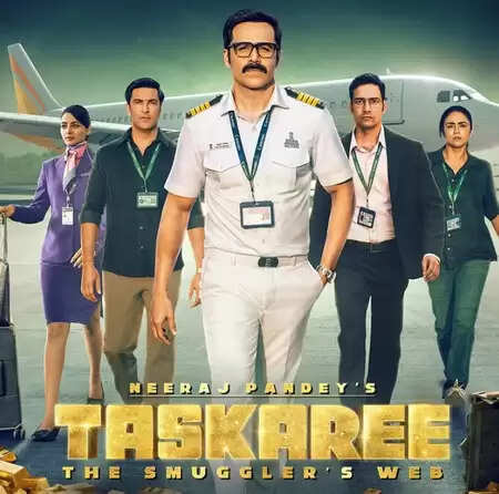 इमरान हाशमी ने कस्टम विभाग की मेहनत को सराहा, कहा- वे कभी प्रशंसा की उम्मीद भी नहीं रखते