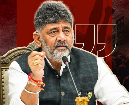 कर्नाटक: गृह लक्ष्मी योजना के ऑडिट पर टिप्पणी को लेकर केएएस अधिकारी के खिलाफ कार्रवाई की मांग