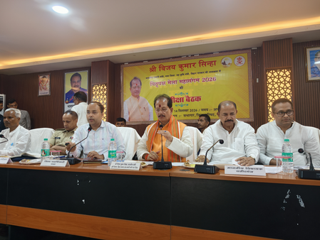 गयाजी में पितृपक्ष मेले की तैयारियों की समीक्षा, सुरक्षा और स्वच्छता पर फोकस