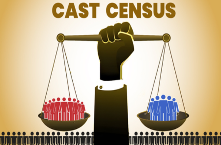 जातिगत जनगणना ऐतिहासिक कदम, जरूरतमंदों तक पहुंचेगा लाभ : आशीष पटेल