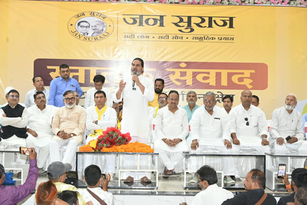 जाति-धर्म से ऊपर उठकर शिक्षा-रोजगार के लिए करें मतदान, बेलगाम व्यवस्था पर लगाम लगाने का समय: प्रशांत किशोर