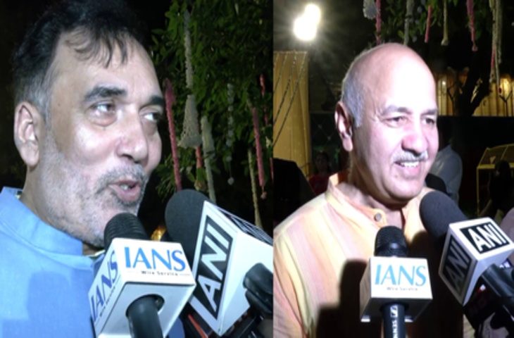 शादी के बंधन में बंधे हर्षिता केजरीवाल और संभव जैन, &lsquo;आप&rsquo; नेताओं ने दी बधाई