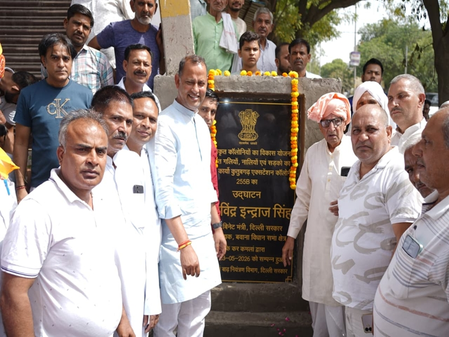 दिल्ली नागरिक सहकारी बैंक ने एटीएम और डेबिट कार्ड सेवाएं शुरू कीं