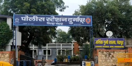 महाराष्ट्र: चंद्रपुर में पति ने दोस्त के साथ मिलकर पत्नी से किया दुष्कर्म