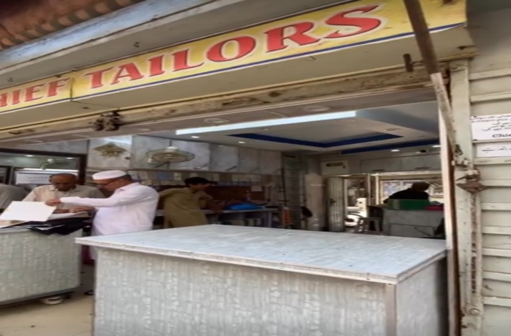 पाकिस्तान : भाई की सगाई के लिए समय पर नहीं सिले कपड़े, कराची के शख्स ने दर्जी को कोर्ट में घसीटा