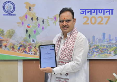 सीएम भजनलाल शर्मा ने की अपील, जिम्मेदार नागरिक बनकर जनगणना को सफल बनाएं