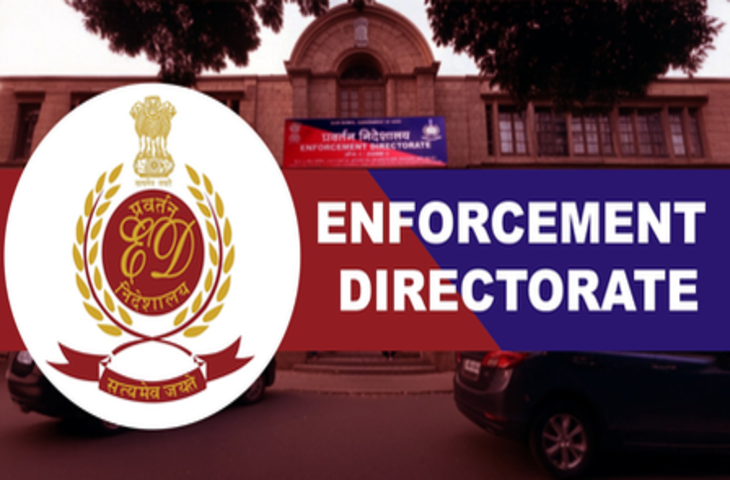 केरल में अंग तस्करी नेटवर्क के खिलाफ बड़ा एक्शन, ईडी ने कई ठिकानों पर की छापेमारी